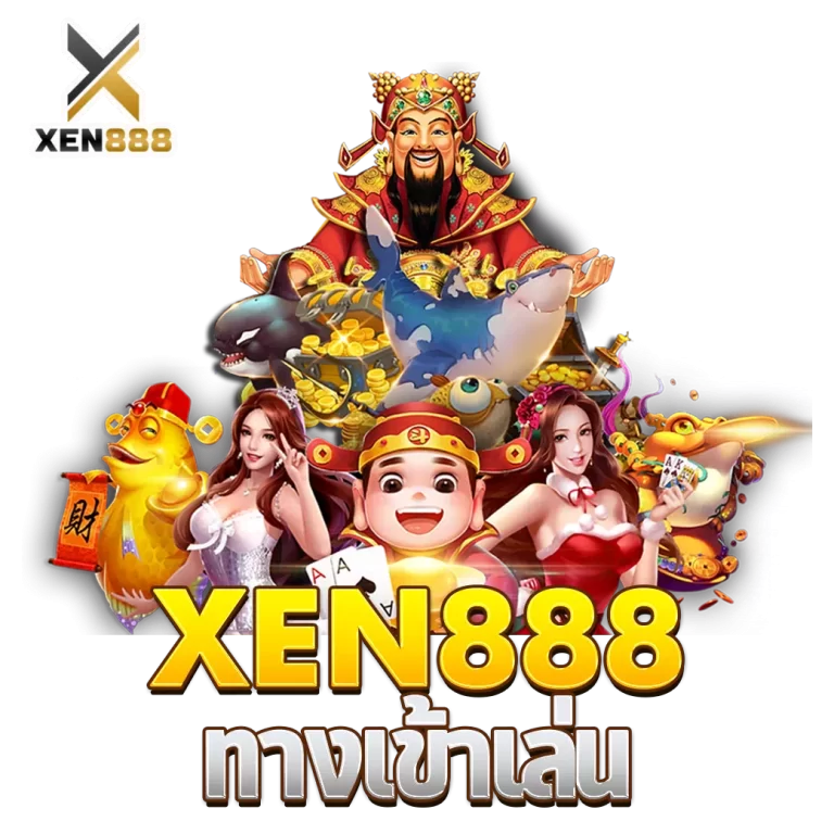 xen888-002